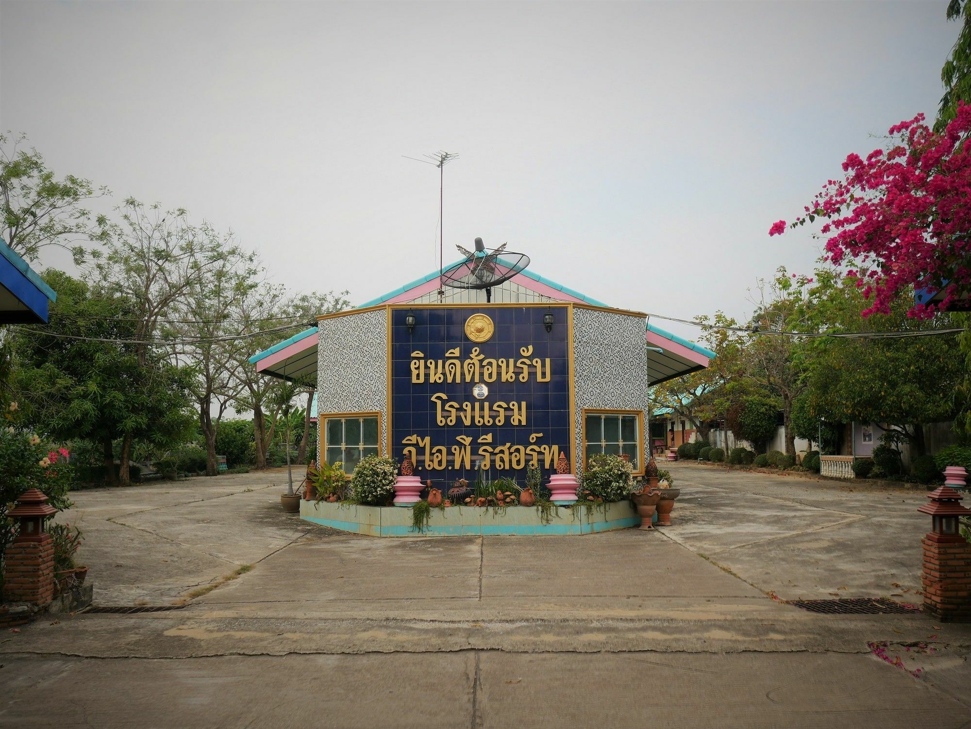 V.I.P Resort Sukhothai Exteriér fotografie